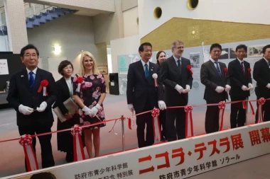 Svečanost za pamćenje: U Japanu otvorena izložba u čast Tesli! Orilo se Užičko kolo!