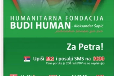 Pomozimo Petru (1) da živi: Ne može da sedi, ni da puzi, a ruke jedva koristi!