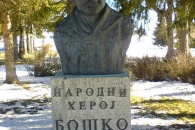 NEIZVESNA SUDBINA MEMORIJALNOG CENTRA NA JABUCI: Heroj Boško Buha ide na doboš!