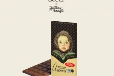 (FOTO) POTPUNO LUDILO! Kad se ruski umetnici zaigraju, čokolada Aljonka ogrne Guči šal?!