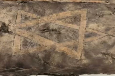 (VIDEO) UHVAĆENI KRIJUMČARI ZLATNE BIBLIJE STARE 1.200 GODINA