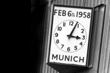 Sećanje na pad aviona u kom su poginuli iz ekspedicije Junajteda