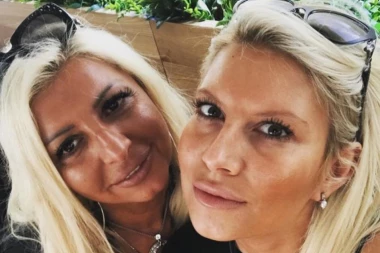 Poruka koja ledi krv u žilama: Deina majka predosetila ćerkinu nesreću