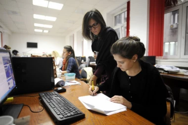 Portal Republika.rs zapošljava novinara na rubrici Zabava