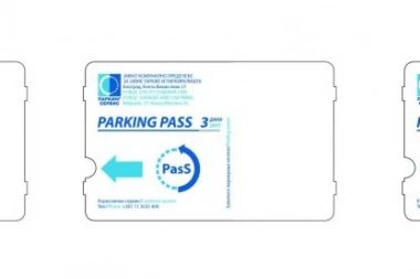 Od sada svi posetioci prestonice imaće pogodnosti u parkiranju