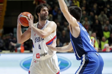 Poznati svi učesnici SP u košarci!