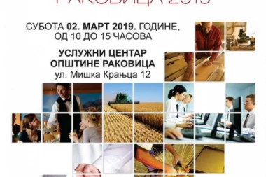 Više od 700 radnih mesta na Sajmu zapošljavanja u Rakovici