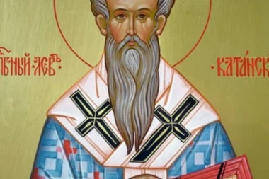 DANAS SE POSEBNO ČUVAJTE OVE STVARI! Slavimo Svetog Lava Katanskog, koji plamenom odnosi sve bolesti!