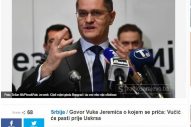 Muslimani ponovo slave Jeremića