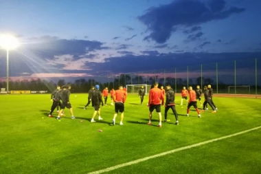 (VIDEO) Svetski izgled "orlovog gnezda"