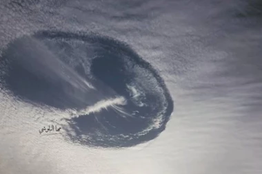 (VIDEO) Invazija vanzemaljaca ili predskazanje? Kako je nastala ova misteriozna rupa na nebu?