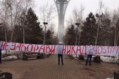 Rusi u Kazahstanu rastegli transparent posvećen srpskom narodu!