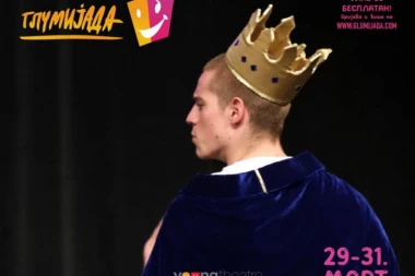 POČINJE GLUMIJADA - VELIKA ZABAVA ZA KLINCE U DEČJEM KULTURNOM CENTRU!