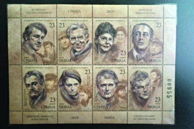 NA SVETSKI DAN POZORIŠTA: Poštanske marke sa likovima glumaca u Ateljeu 212