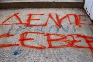 Ćirilica osvanula u Hrvatskoj: GRAFITI "DELIJE" SEVER