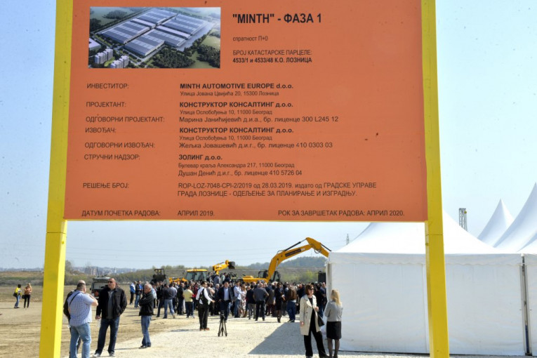 Vučić položio kamen temeljac za izgradnju fabrike u Loznici
