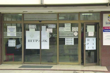 Katastar radi od 15. aprila! Posle pisanja Srpskog telegrafa doneto rešenje
