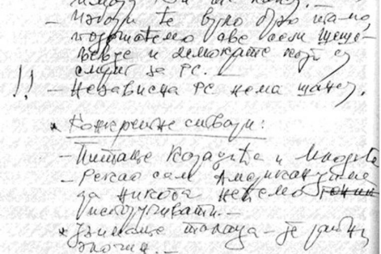 Beleške iz dnevnika Ratka Mladića