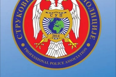 Strukovno udruženje "dr Rudolf Arčibald Rajs" osudilo napad na policajce: Gađanje jajima je sramno!