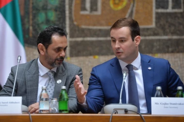 Počeo Prvi Mešoviti komitet za saradnju između Vlada Srbije i UAE