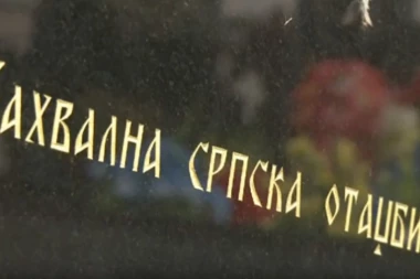 Rusi ginuli za Srbiju, pa ostali u njoj da umru! Sahranjena dva ruska dobrovoljca