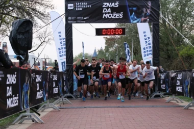 ZAVRŠENA PRVA U SERIJI POSLOVNIH TRKA