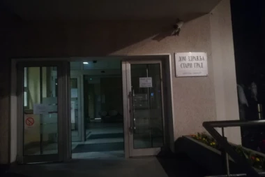 Skandal u DZ Stari grad: Majke sa bolesnom decom čekaju tri sata