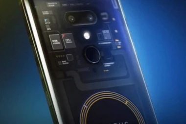 Stiže još jedan HTC-ov telefon za kriptovalute
