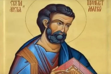 SPC i vernici danas slave Markovdan: NA DANAŠNJI DAN OVO NE TREBA RADITI!