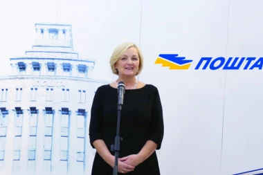 Pošta Srbije dobitnik prestižnog priznanja "Moj izbor" u ovoj kategoriji