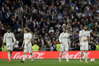 Ostali su bez svih trofeja: Ali su najbogatiji