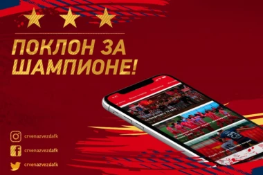 Poklon za sve "delije": Stigla nova Zvezdina aplikacija!