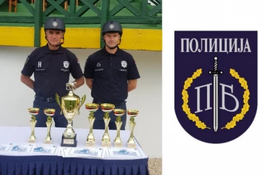 Uspeh pripadnika MUP-a na takmičenju u Mađarskoj