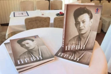 Ljubomiru Ivanoviću Gedži dodeljeno posthumno priznanje!