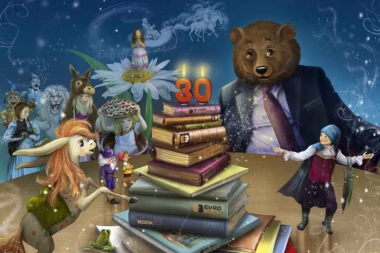 EVRO BOOK - 30 GODINA RADA