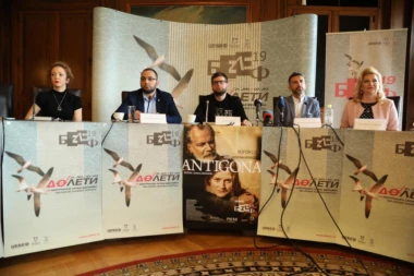 Počinje Beogradsko kulturno leto!