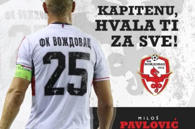 Voždovac se oprostio od kapitena