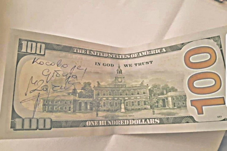 Američki dolar - novčanica koju je potpisao Dačić