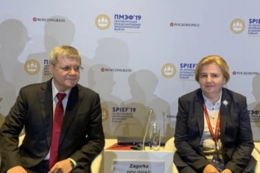 Zagorka Dolovac u Sankt Peterburgu na Međunarodnom ekonomskom forumu: Učvršćivanje saradnje sa Rusima