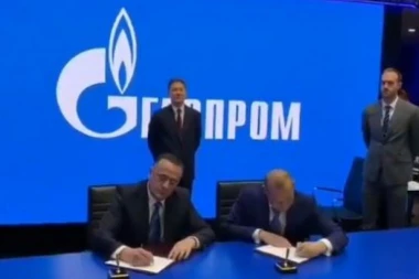 (VIDEO) Velika vest za Srbiju: Antić potpisao sporazum za izgradnju GASNIH ELEKTRANA