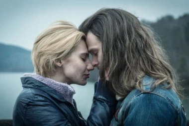 Republika vas vodi na projekciju filma "Lice": Poklanjamo karte!