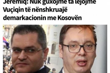 Jeremić i Tadić glavne zvezde prištinskih portala! Najveći promoteri celovitog i nezavisnog Kosova!
