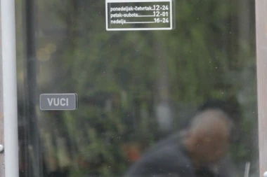 Kazna 30.000 dinara ko ne stavi matični broj na vrata