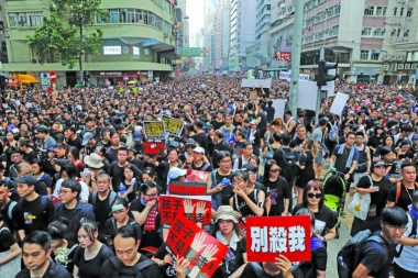 Nastavljaju se protesti u Hong Kongu: Demonstranti pozivaju na bojkot Komunističke partije