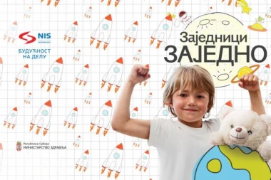 NIS ulaže u zdravstvene ustanove širom Srbije