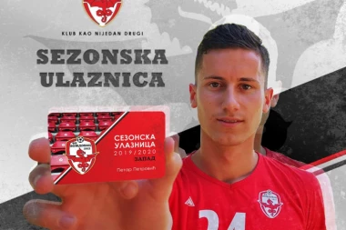 Rezerviši svoje mesto na krovu i bodri "Zmajeve"