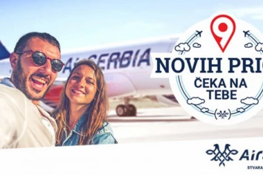 U JUNU ČAK DEVET NOVIH LINIJA ER SRBIJE