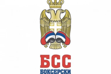 BOKS-SPEKTAKL U SUBOTICI: Za Zlatnu rukavicu u Dudovoj šumi!