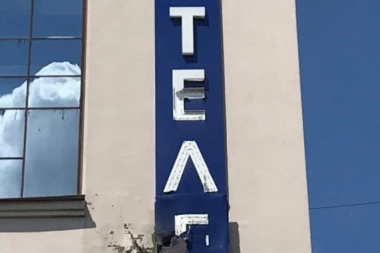 (VIDEO, FOTO) Teroristički napad na televiziju "112 Ukrajina" zbog Putinovog intervjua