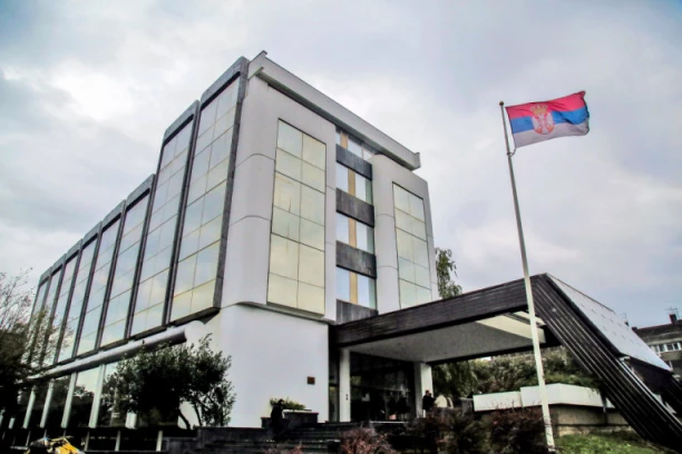 Dojava o postavljenoj bombi u Prvom osnovnom sudu u Beogradu